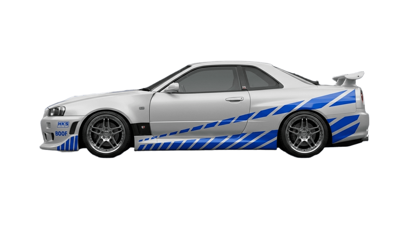 Nissan Skyline GT-R